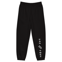 Image 1 of HUSTLE SWEATPANTS