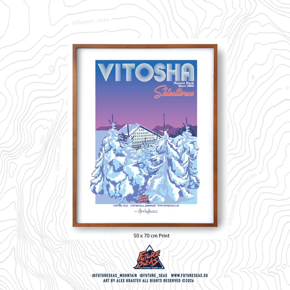 Image of VITOSHA SHTASTLIVECA print