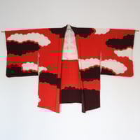 Image 1 of Pièce vintage  'Médétaï Kumo'