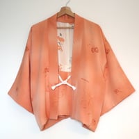 Image 1 of "Mubyou Sokusai "　無病息災