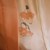 Image 3 of "Mubyou Sokusai "　無病息災