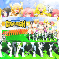 Image 2 of Dragon Dairy Farm XL Mousepad