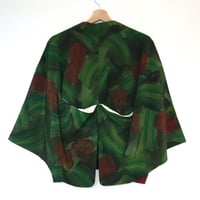 Image 1 of " Inshou Midori"　印象　緑