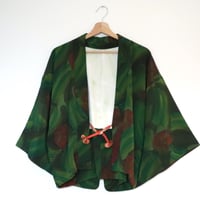 Image 2 of " Inshou Midori"　印象　緑