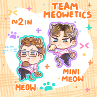 Image 2 of (PRE-ORDER) TEAM MEOWETICS KEYCHAINS