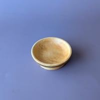 Image 4 of Offering Vessel for a Forgotten Spirit - Dish - Big Leaf Maple