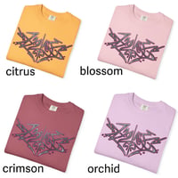 Image 3 of Hi-Voltage Logo T-Shirt