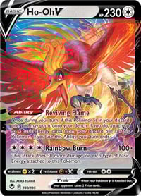 Ho-Oh V - SWSH12: Silver Tempest - Near Mint