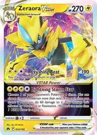 Zeraora VSTAR - Crown Zenith - Near Mint