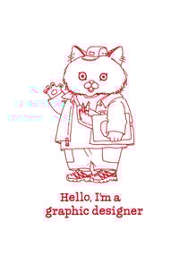 Image 3 of Richard Scarry inspired "Hello I'm a graphic designer" white t-shirt