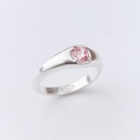 Image 1 of Perchance Ring, Sterling Silver