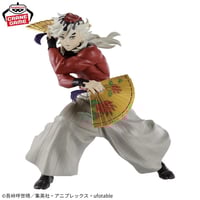 Image 2 of Demon Slayer: Kimetsu no Yaiba Vibration Stars Doma Figure