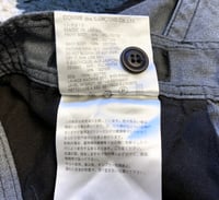 Image 8 of Comme Des Gacons Black homme plus 2011 bicolor pants, size M