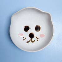 Image 1 of Isbjørn - dyb skål