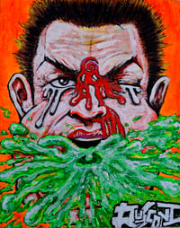 "INDULGENCE" 8" X 11" acrylic and ink on canvas-Original Artwork!