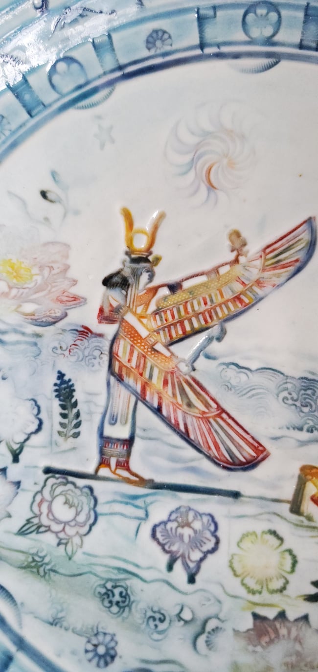 Egyptian  Horus and Goddess Isis  Porcelain Bowl