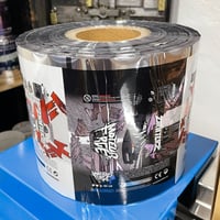 Image 4 of 💎 UNCUT - Trio d'emballages de boosters 1ère édition signé (17x40cm)