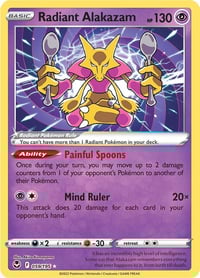 Radiant Alakazam - SWSH12: Silver Tempest - Near Mint