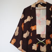 Image 2 of "Hana Modan"　花　モダン（fleur moderne)