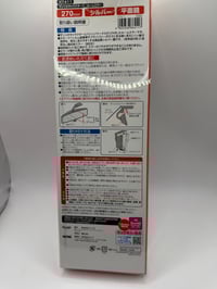 Image 3 of Hello Kitty Mirror (Sanrio)