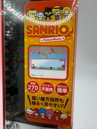 Image 5 of Hello Kitty Mirror (Sanrio)