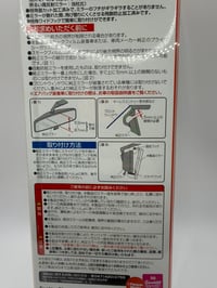 Image 6 of Hello Kitty Mirror (Sanrio)