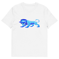 Image 1 of Tié un tigre 