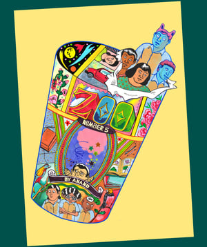 Image of Zoo #5 by Anand