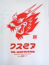 Image 3 of Camiseta "DRAGON 25" - Organic Cotton - Blanco