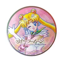 Image 1 of Preorder - Sailor Moon x CACAOCAT Masking Tape Set
