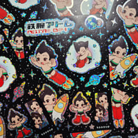 Image 1 of Astro Boy Glitter Sticker Sheet 