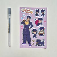 Image 2 of Josuke Glitter Sticker Sheet