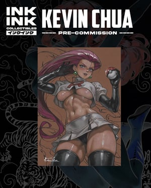 Image of Pre-Order: Kevin Chua // 2025 ** Limited slots **