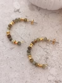 Image 2 of BO #5 ~ EMMY MOA 