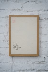 Image 2 of Chef Mousey