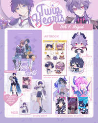 Image 3 of ˚₊‧꒰ა ☆ ໒꒱ ‧₊˚ Twin Hearts Merch 