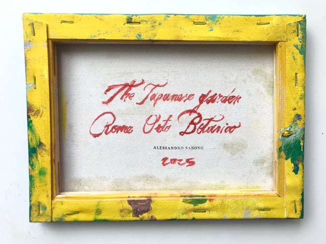 The japanese garden #4