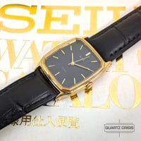 Image 1 of 1994 Seiko/Alba Quartz 'Tank' Gold Dress Watch (V501-5C30)