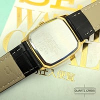Image 2 of 1994 Seiko/Alba Quartz 'Tank' Gold Dress Watch (V501-5C30)