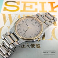 Image 1 of 1997 Seiko Spirit 2-Tone Steel/Gold Quartz Dress Watch (5P31-6A50)