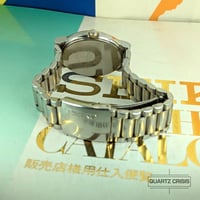 Image 2 of 1997 Seiko Spirit 2-Tone Steel/Gold Quartz Dress Watch (5P31-6A50)