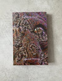 Image 1 of Sad Sack by SOPHIA AL-MARIA 