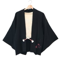 Image 2 of "Hana to Chou"　花と蝶　（Fleur et papillon)