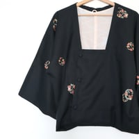 Image 2 of "Hana Enman"　花　円満　（Fleur en rond)