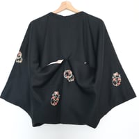 Image 3 of "Hana Enman"　花　円満　（Fleur en rond)