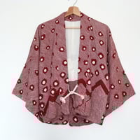 Image 2 of " Shiboli Yuki "　絞り 雪