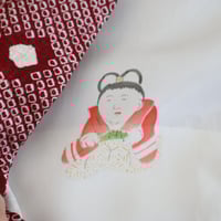 Image 5 of " Shiboli Yuki "　絞り 雪