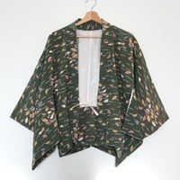 Image 2 of " Ouki ouki Matsu"　ウキウキ松