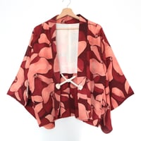 Image 2 of " Ô Tsubaki "　大椿