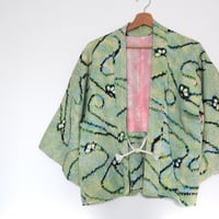 Image 2 of " Shiboli Ryusui "　絞り 流水